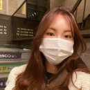 유진코아