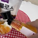 (주) 트루에버