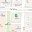 보리국어3관학원