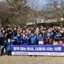 포항시북구7 세계일보