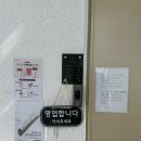 3호선 청라언덕역(2대) 이미지