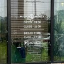 원당제 | 군산 브런치 맛집 브리덤커피&amp;브런치 | 신메뉴 크림 새우 치즈 퐁듀 후기
