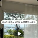 봄바람하우스 이미지