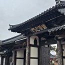벽골제모텔 이미지