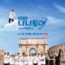 나나투어 - 제주시 1100로 3041 | 나나투어