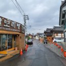 GS25 경주첨성대점