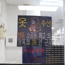 명찰마크 이미지