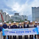 546 매일일보