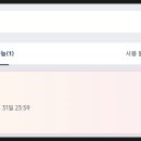 피닉스카