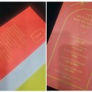 미술가의 삶과 작품을 나의 작품으로 이미지