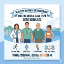 몸가짐운동센터
