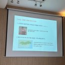 중앙개발(주) | 유라시아청년아카데미 중앙아시아 취업/지역전문가 특강 후기