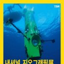 이앤브이커뮤니케이션