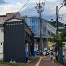 시영어린이공원(만수1동어린이공원) | [하코다테 여행] 하코다테역 출발! 고료카쿠타워 가는 방법과 후기