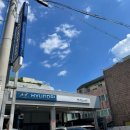 신월점현대자동차 이미지