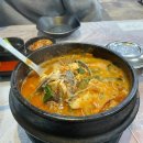 OK도매횟집 이미지