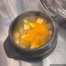 이수역 고기집 추천 - 동두천솥뚜껑삼겹살 이수역점 / 메뉴 가격 주차