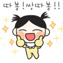 써브웨이동덕여대점 이미지