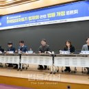 법무사 이미지