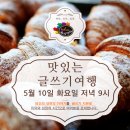 푸른햇살