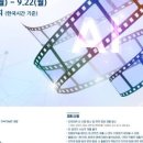 한국융합기술진흥원
