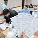 서구-21 이미지