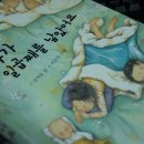 초만원 이미지