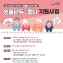 광진예치과병원 이미지