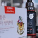 닉베이프 코리아