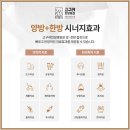 바른몸한방병원 네이버블로그