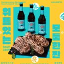 돼지집 이미지