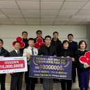 (주)대진여객