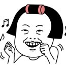 올가뷰티송천아이파크점 이미지