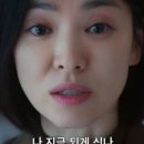 대중회관 | 서울 강남 한식 맛집 무안회관 청담점 솔직후기