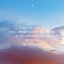 그리고 쉼표 이미지