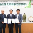 이서유통 이미지