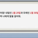 까치랜드 이미지