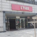 평촌 이마트 출입구 이미지