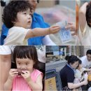 단우 카카오 검색결과