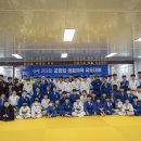 공명유도관 이미지