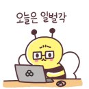 다이제스트 영어학원 이미지