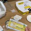 헬로피자 로고
