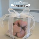 🧁 세종마들렌케이크_#내돈내산 #하트마들렌케이크 #제이엠티아이스크레마 다녀온 후기 ✨