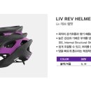 리브레브 이미지