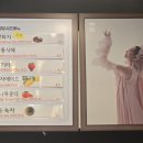 문화공간정담 | 🎐삼계탕 먹고 찾은 힐링 공간! 정동극장 ‘정담카페’ (+전통차까지!)후기