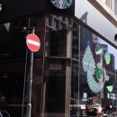 런던(세탁소) 이미지