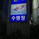 삼부스포렉스 이미지