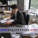 변호사박승범법률사무소 이미지