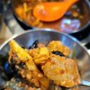 맛깔라면