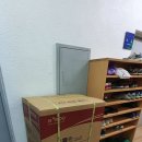문정2동 주민센터 이미지